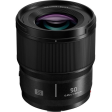 Panasonic Lumix S 50mm f 1.8 Lens Online