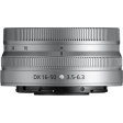 Nikon NIKKOR Z DX 16-50mm f 3.5-6.3 VR Lens (Silver) Sale