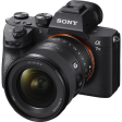 Sony FE 20mm f 1.8 G Lens Online now