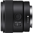 Sony E 11mm f 1.8 Lens Online